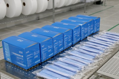 日產口罩百萬只，歐菲醫療用品公司正式投產助力醫護人員防護用品零售