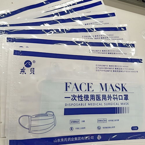 醫(yī)用外科口罩生產(chǎn)與批發(fā)價(jià)格分析
