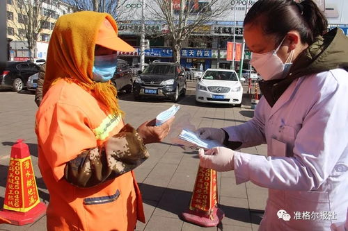 準格爾旗 97家藥店攜手防疫，16000個口罩溫暖民心