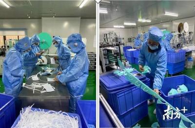 日產口罩十萬個！工廠里的江門最美逆行者，全力守護醫用口罩供應線