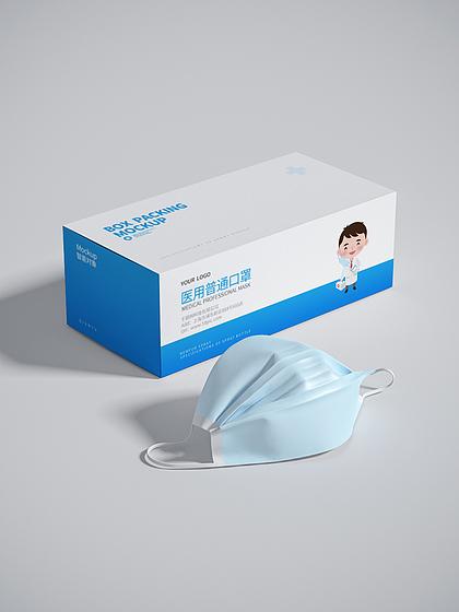 紙盒包裝樣機(jī)在醫(yī)用口罩零售中的應(yīng)用與價值