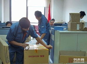 深圳專業(yè)搬家搬廠服務(wù) 選擇放心企業(yè)，盡享無(wú)憂搬遷體驗(yàn)