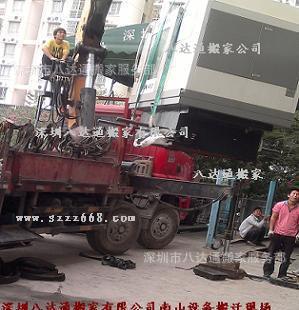 工廠搬遷，就選寶安區(qū)多年經(jīng)驗(yàn)、值得信賴的搬家服務(wù)