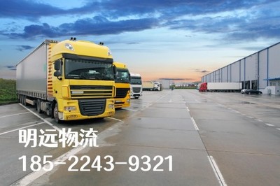 任丘到重慶物流與搬家服務(wù)指南 送貨范圍、增值服務(wù)與省心選擇