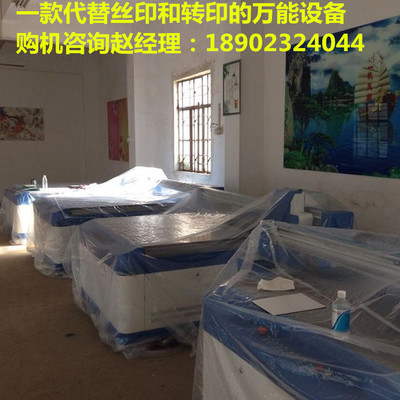 博繪廠家直銷 UV卷材3D印花機開啟皮革制品立體印制新紀(jì)元